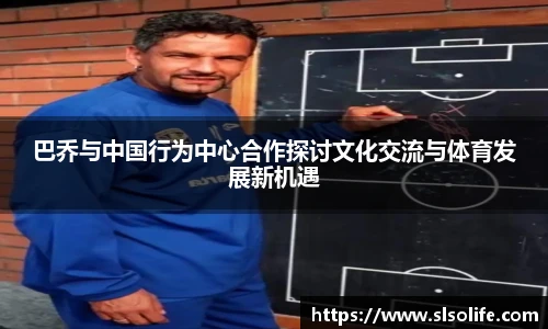 evo真人视讯平台