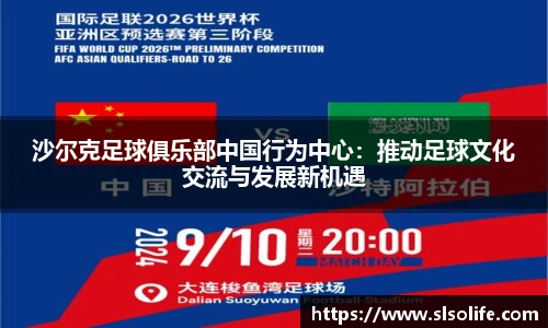 evo视讯官网