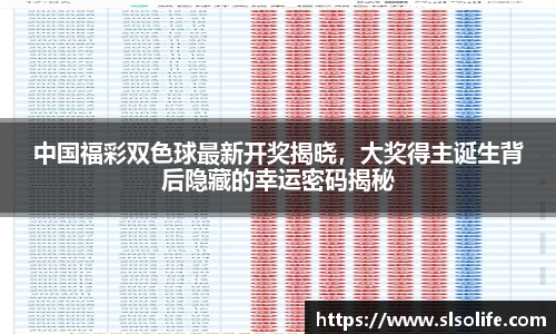 evo真人视讯平台