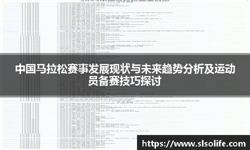 evo视讯官网