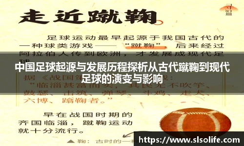 evo视讯网址