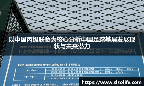 evo视讯官网