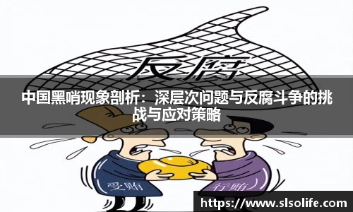 evo视讯网址