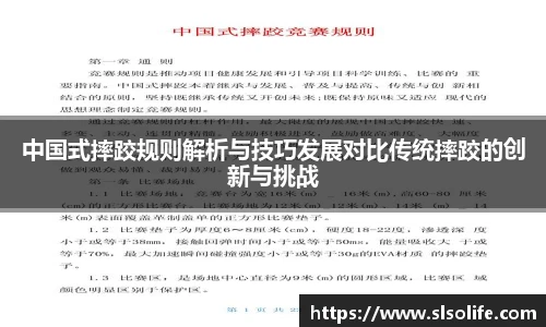 evo视讯网址