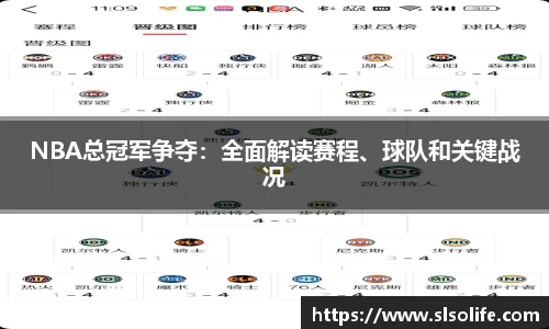 evo视讯官网
