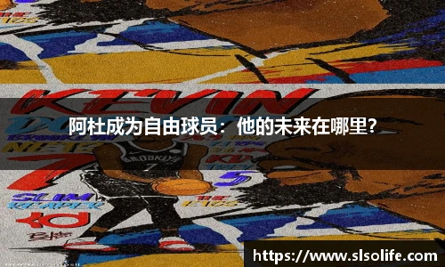 evo视讯官网