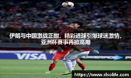 evo视讯网址