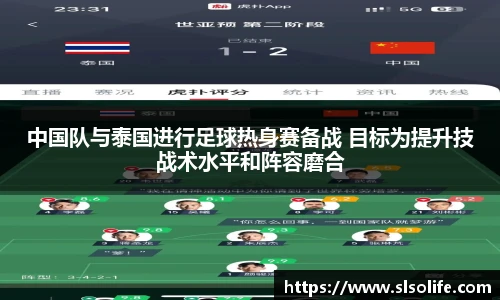 evo真人视讯平台