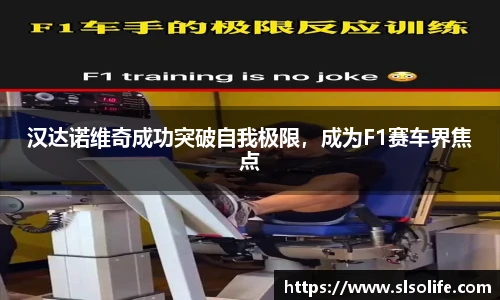 evo真人视讯平台