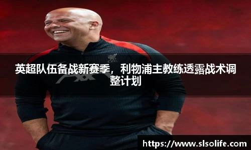 evo真人视讯平台