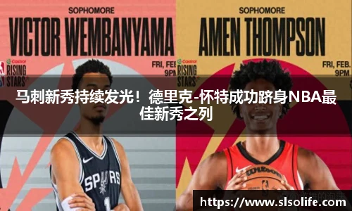 evo视讯官网