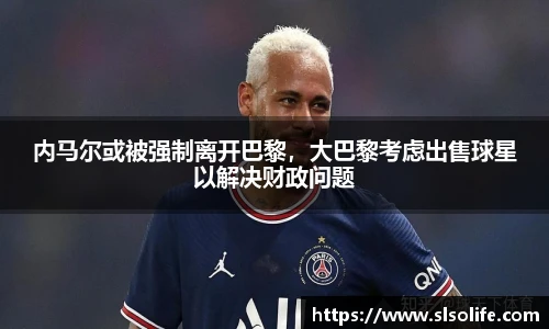 evo真人视讯平台