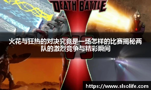 evo视讯官网