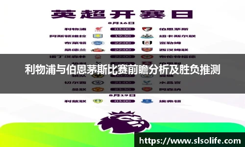 evo视讯官网