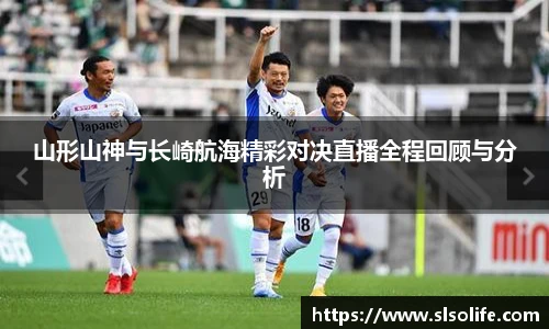 evo视讯官网