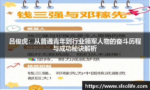 evo视讯
