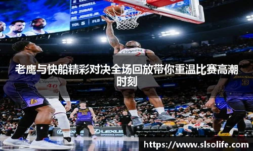 evo视讯网址