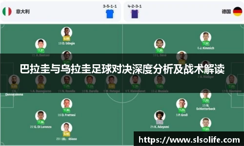 evo视讯官网