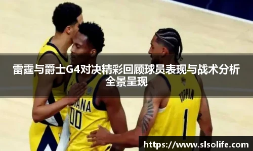 evo视讯官网