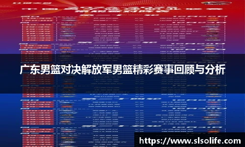 evo视讯网址