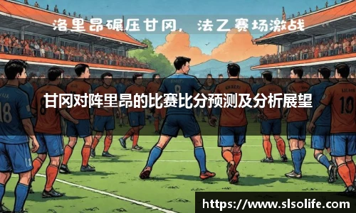 evo视讯官网