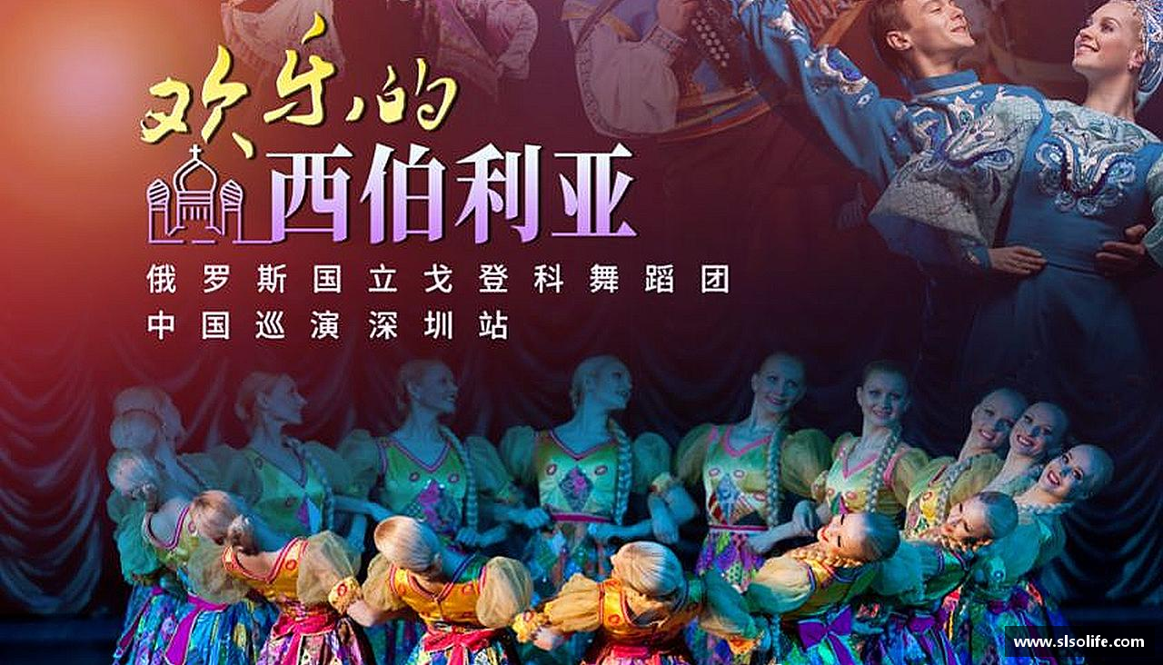 携手共进，齐心迈向成功！